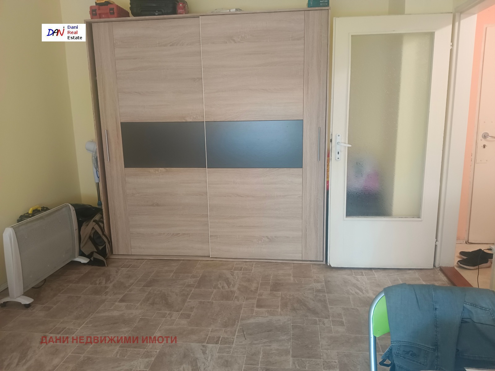 ������� 3-����� | Imot.bg � ����������� 3