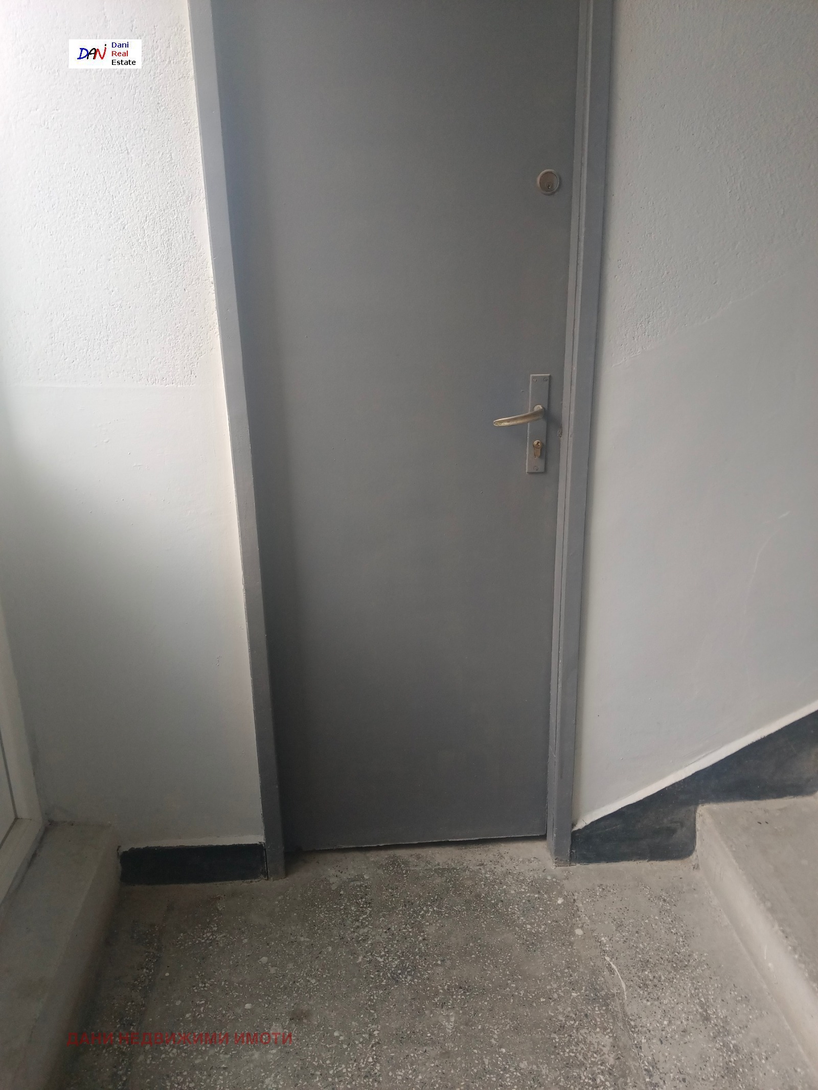������� 3-����� | Imot.bg � ����������� 14