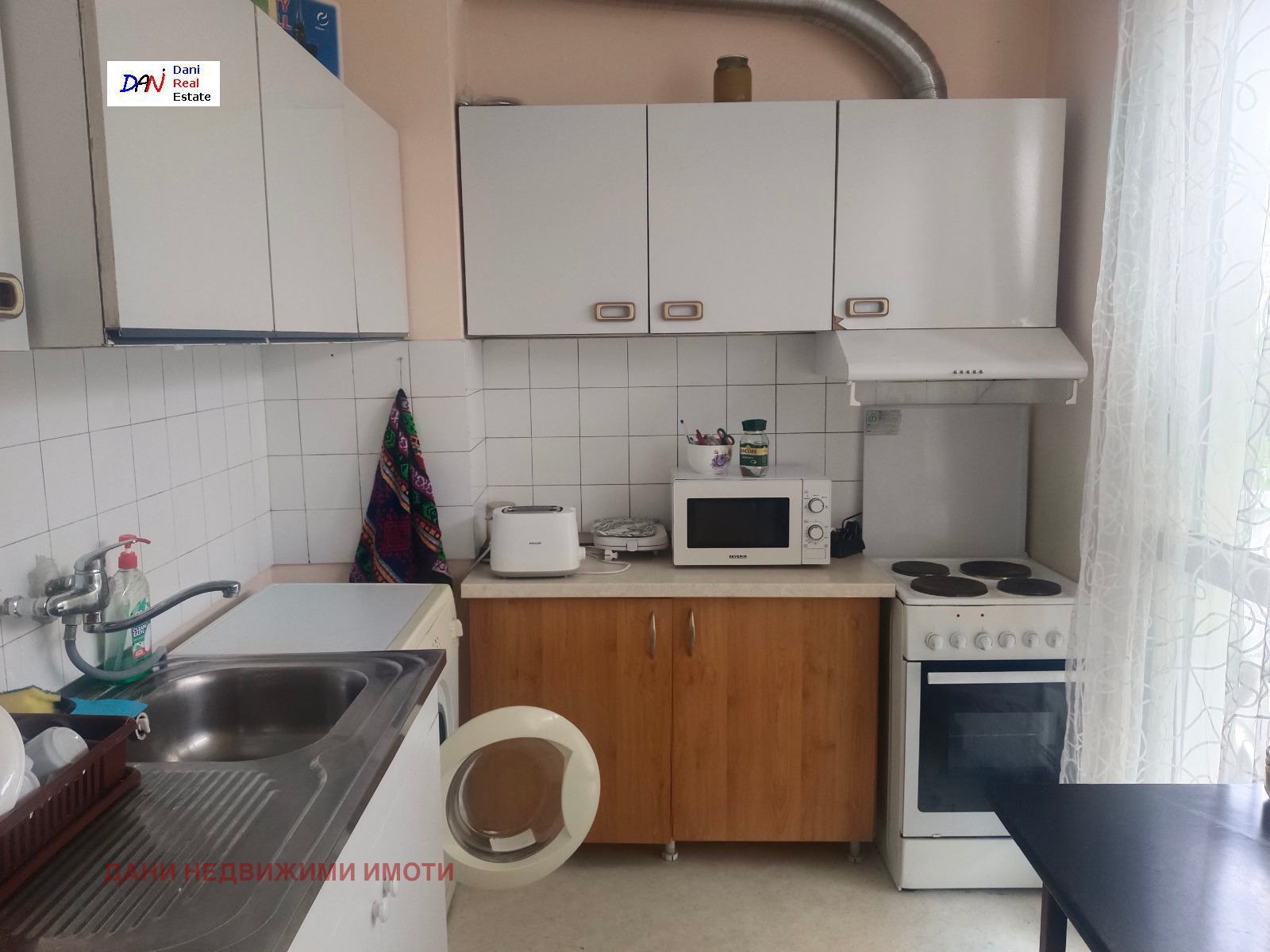 ������� 3-����� | Imot.bg � ����������� 6