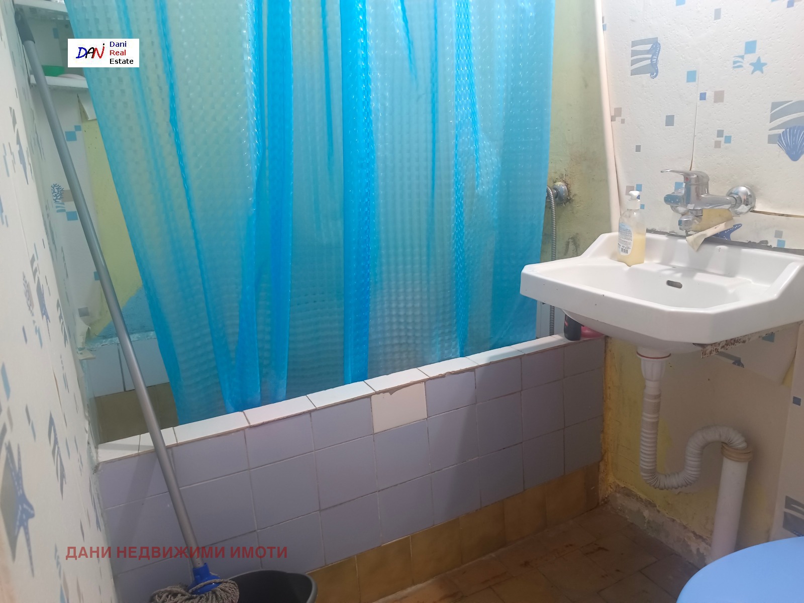 ������� 3-����� | Imot.bg � ����������� 9