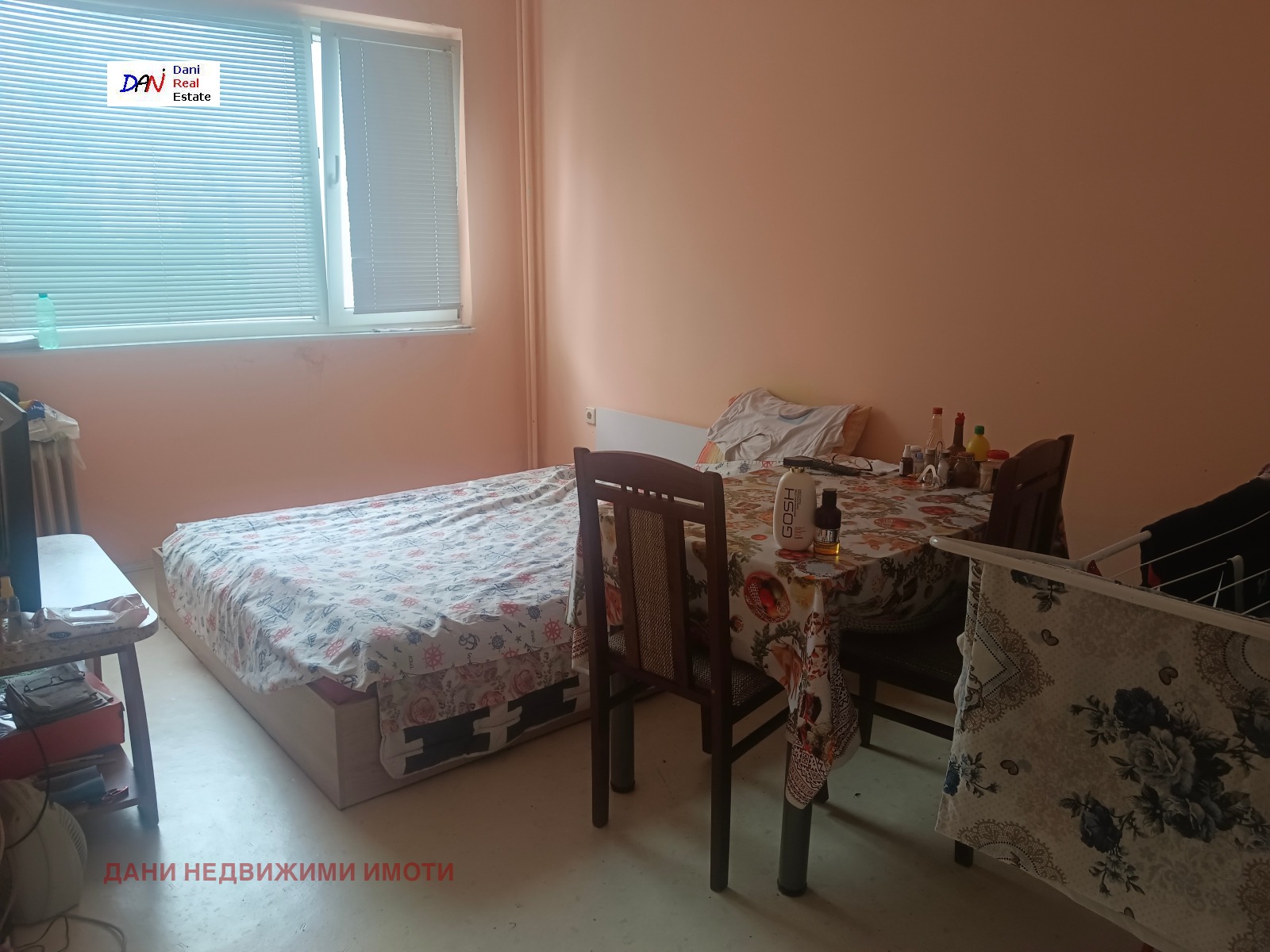 ������� 3-����� | Imot.bg � ����������� 4