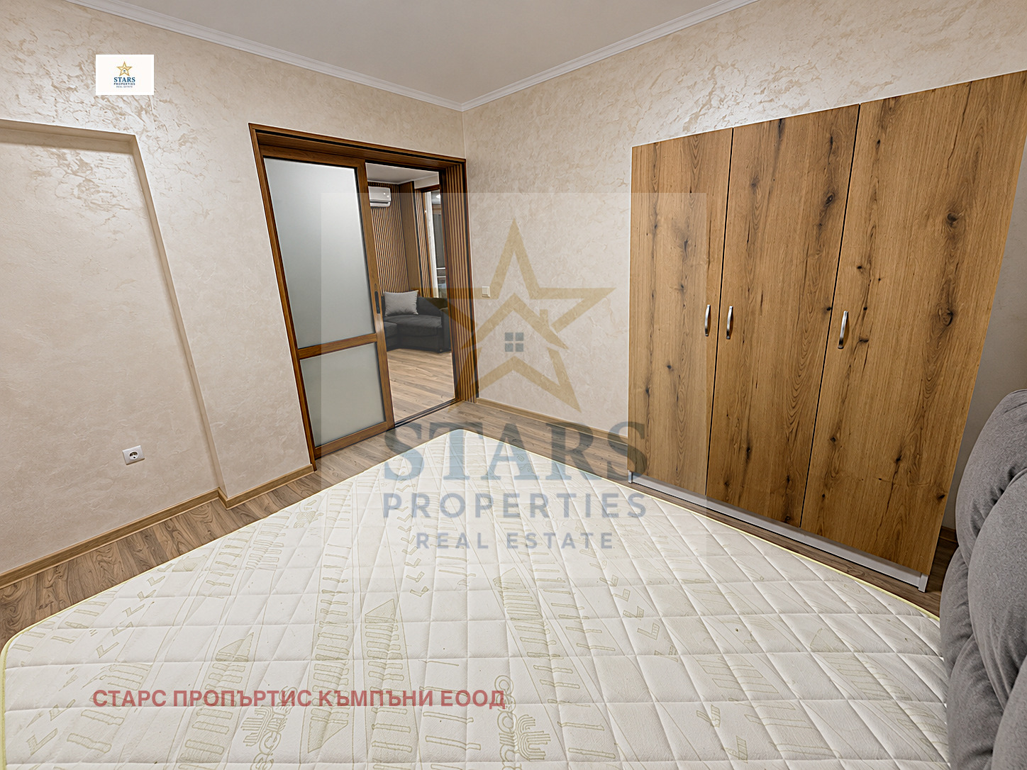 ������� 3-����� | Imot.bg � ����������� 6