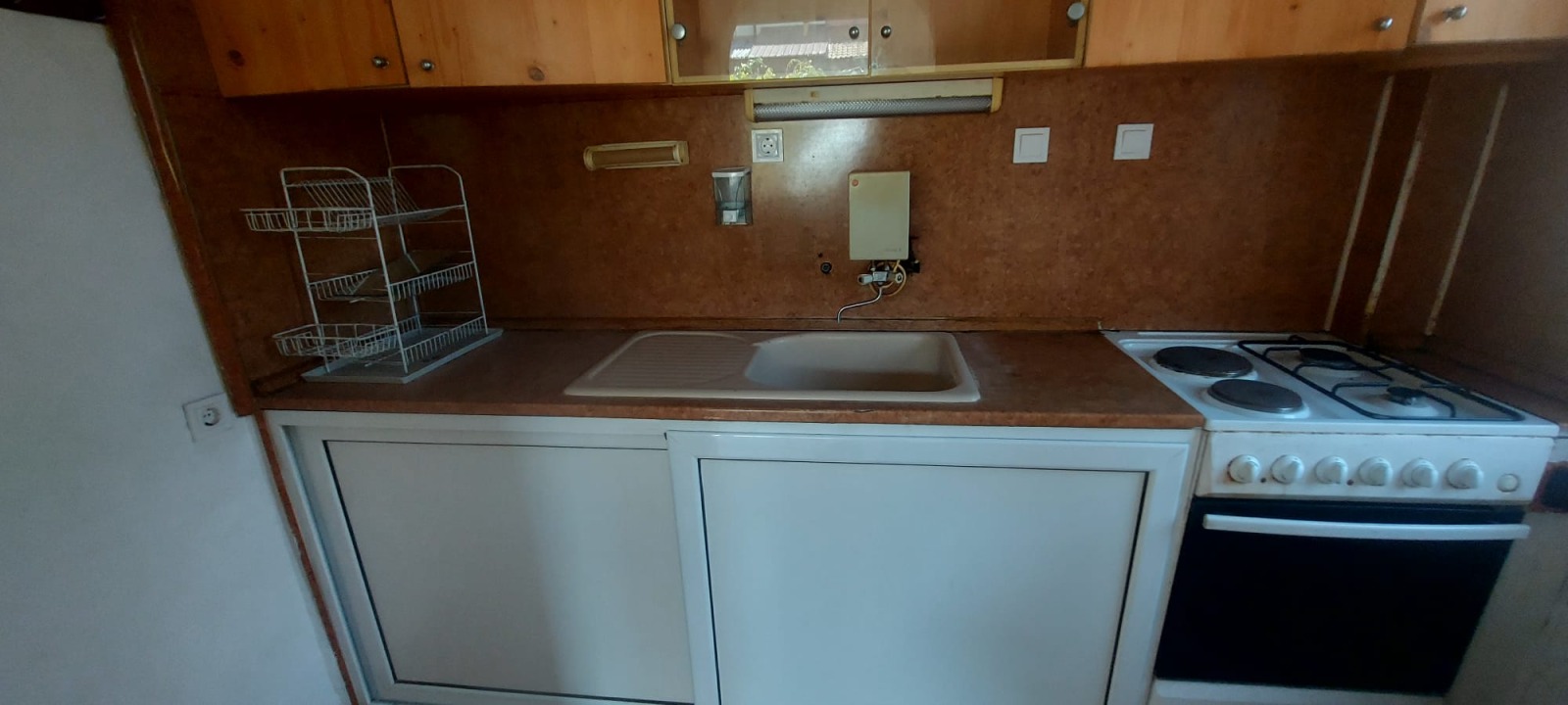 ������� ���������� | Imot.bg � ����������� 5