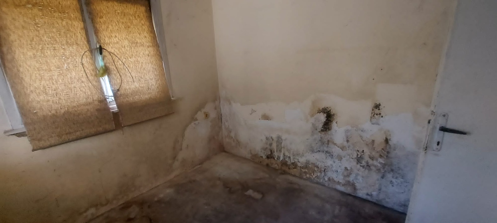 ������� ���������� | Imot.bg � ����������� 16