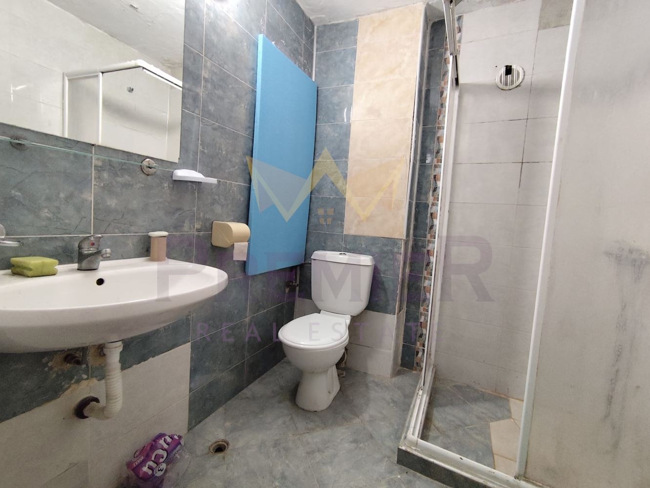 ������� ���������� | Imot.bg � ����������� 5
