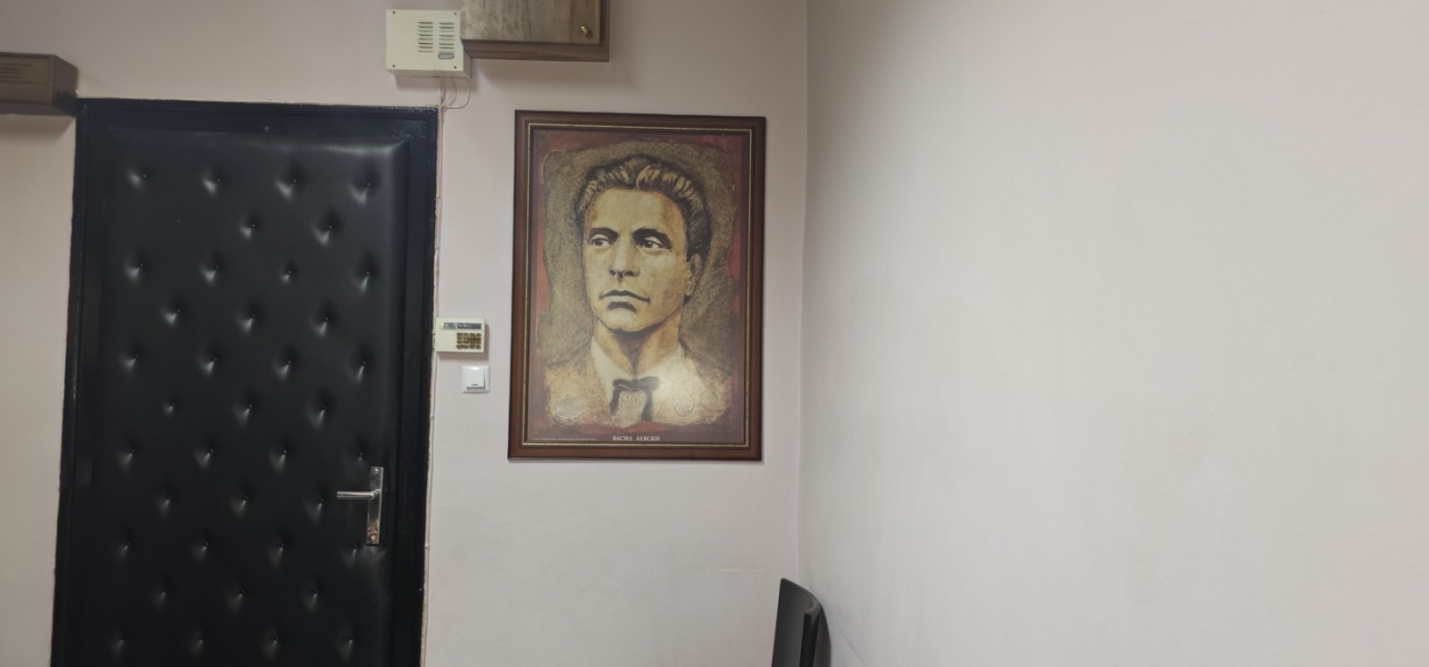 ������� ���� | Imot.bg � ����������� 2