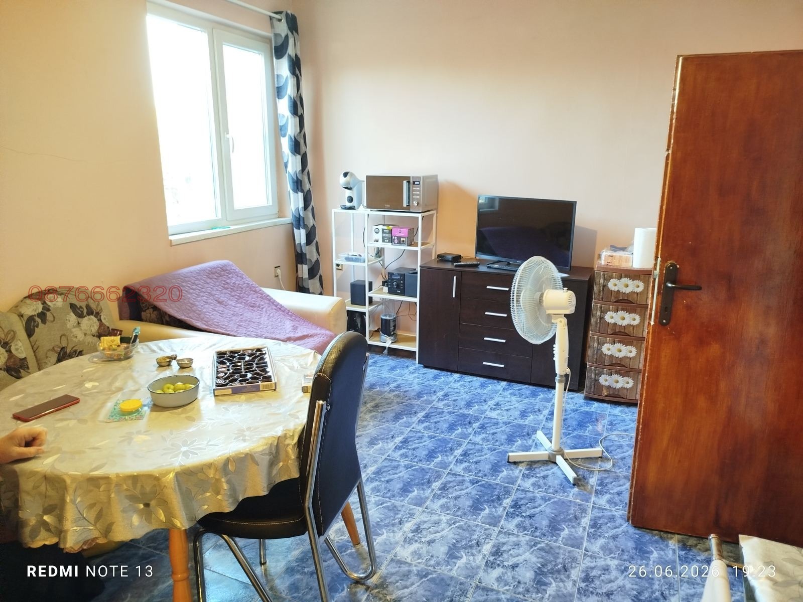 ������� ���� | Imot.bg � ����������� 15