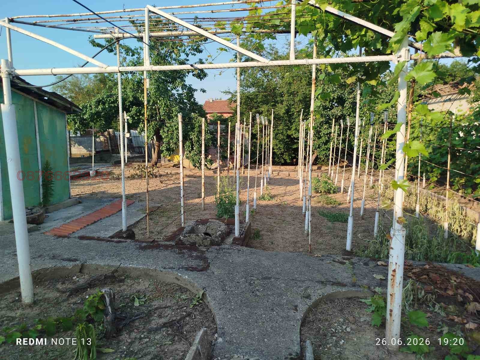 ������� ���� | Imot.bg � ����������� 10
