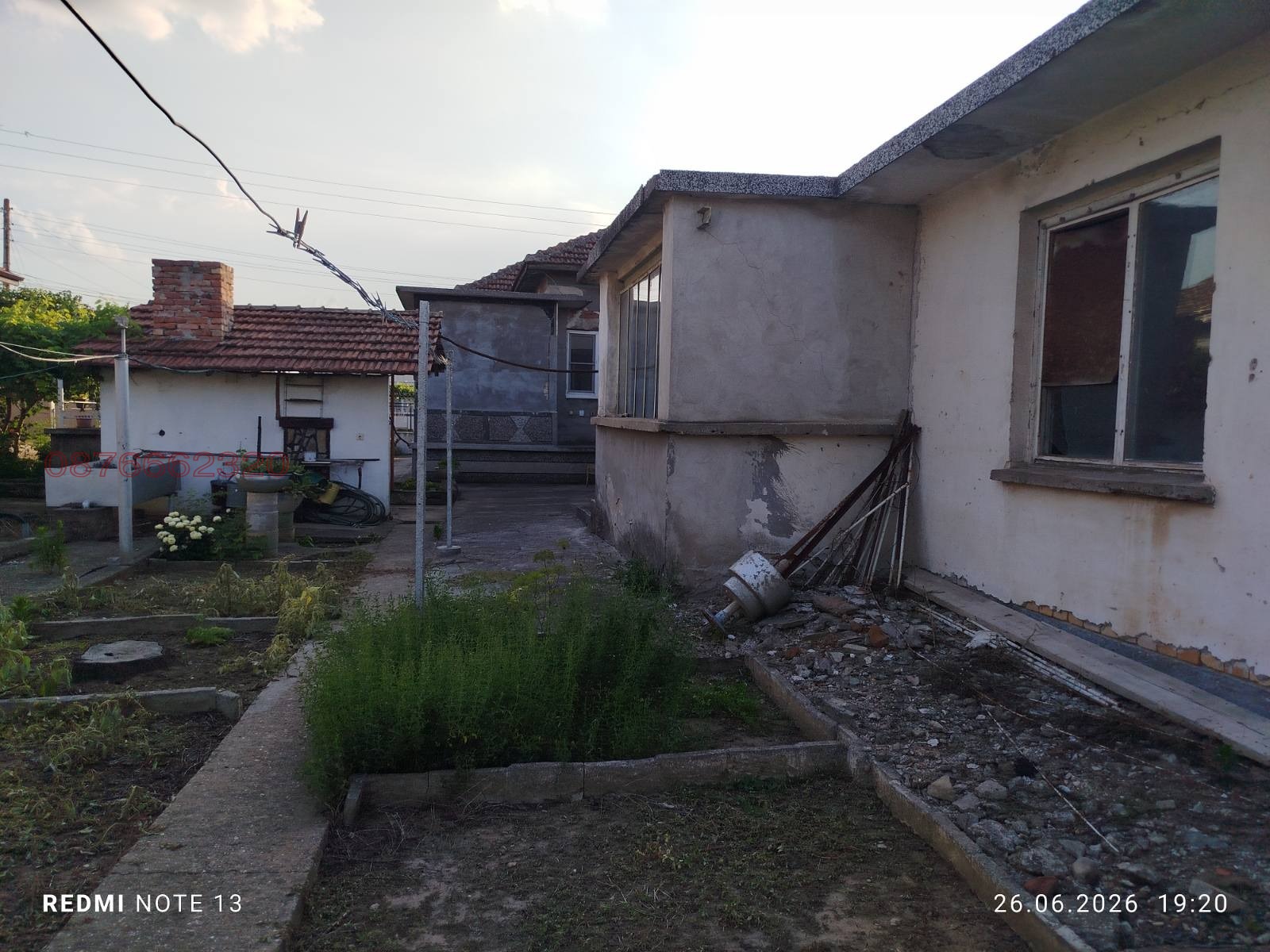 ������� ���� | Imot.bg � ����������� 11