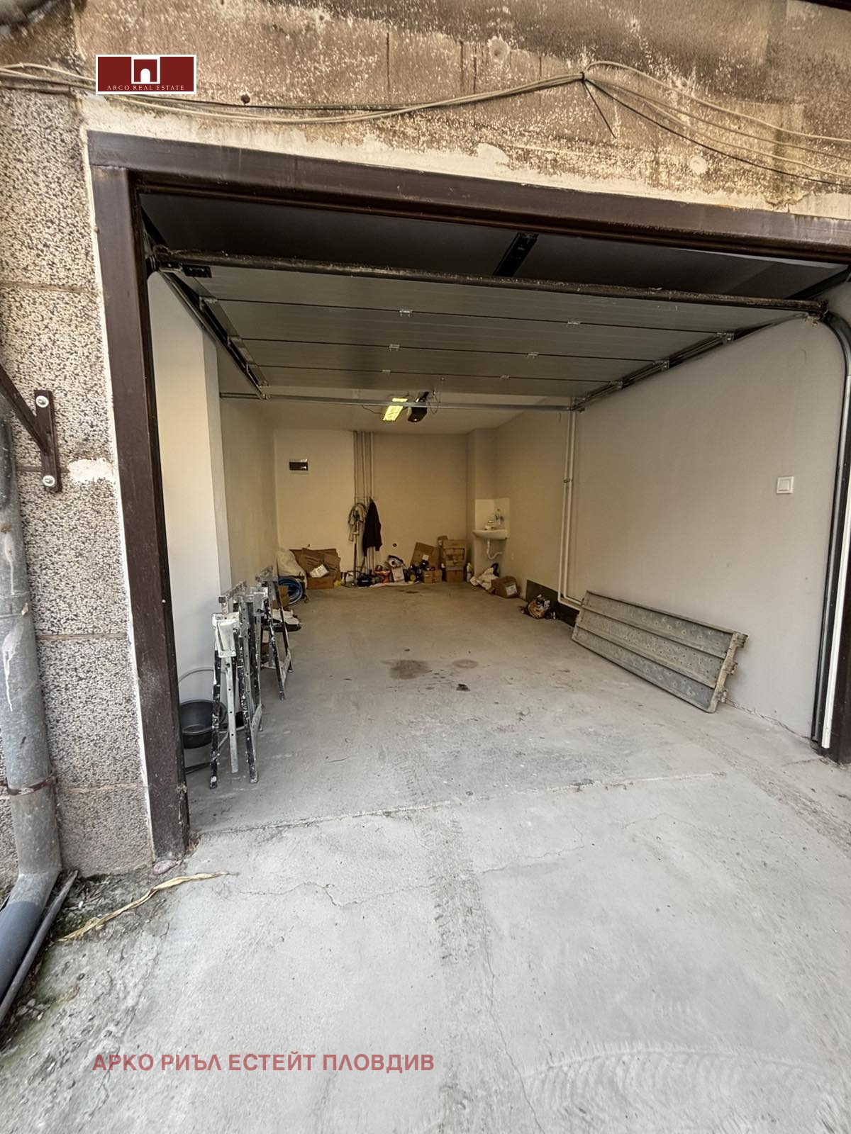 ������� ����� | Imot.bg � ����������� 4