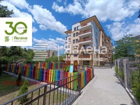 ������� 2-����� | Imot.bg � ����� ������ 11