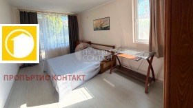 ������� 2-����� | Imot.bg � ����� ������ 6