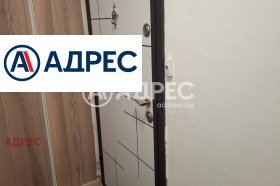 2 υπνοδωμάτια Ζαβοδ Δρυζβα, Βαρνα
