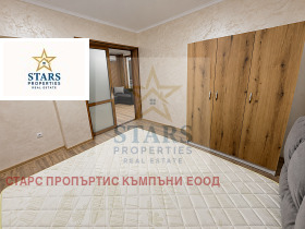 ������� 3-����� | Imot.bg � ����� ������ 6