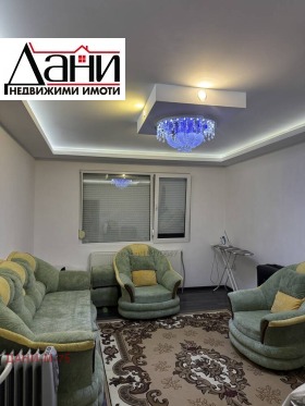  4- | Imot.bg    3
