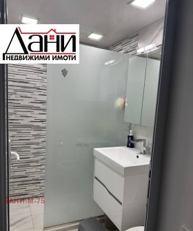  4- | Imot.bg    8