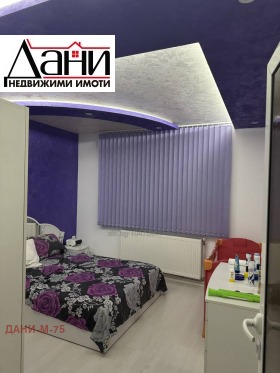  4- | Imot.bg    5