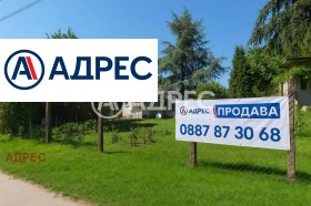 Къща гр. Бяла, област Варна