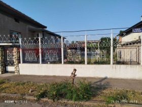 ������� ���� | Imot.bg � ����� ������ 4