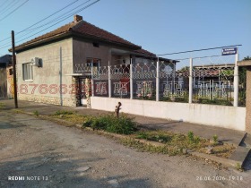 ������� ���� | Imot.bg � ����� ������ 2