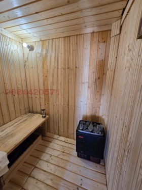 ������� ���� | Imot.bg � ����� ������ 13