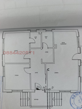 ������� ���� | Imot.bg � ����� ������ 16
