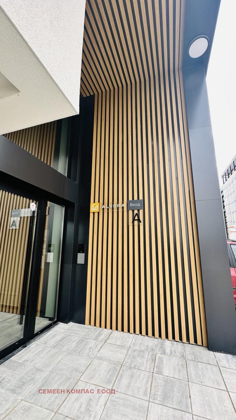 Продава 2-СТАЕН, гр. Пловдив, Христо Смирненски, снимка 9 - Апартаменти - 52537439