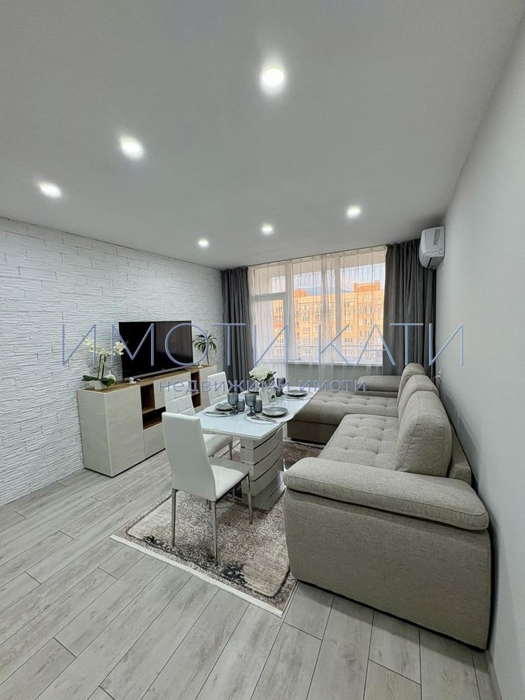 Zu verkaufen  2 Schlafzimmer Pernik , Iztok , 68 qm | 34829367 - Bild [4]