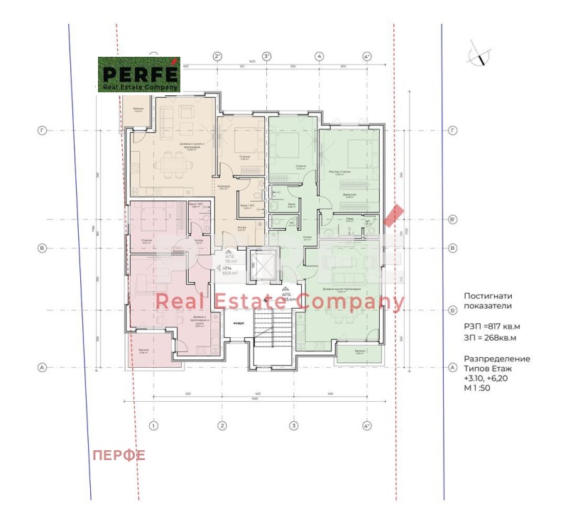 Satılık  2 yatak odası Sofia , Simeonovo , 110 metrekare | 57410749 - görüntü [6]