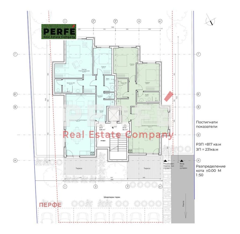 Satılık  2 yatak odası Sofia , Simeonovo , 110 metrekare | 57410749 - görüntü [5]