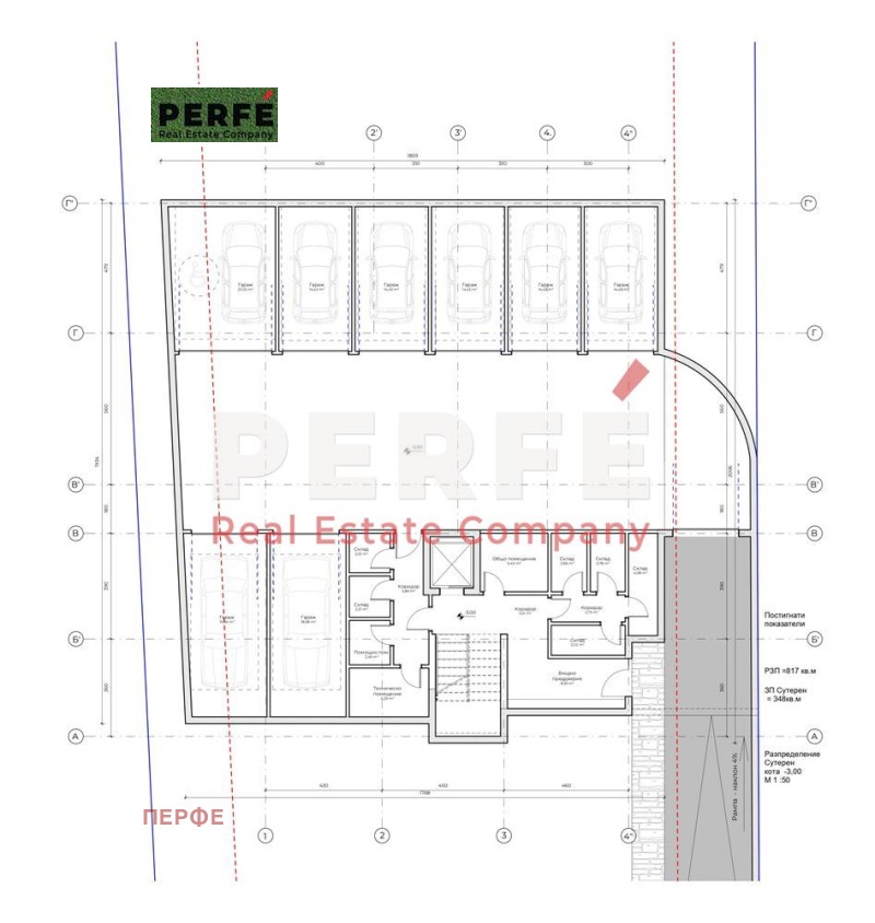 Satılık  2 yatak odası Sofia , Simeonovo , 110 metrekare | 57410749 - görüntü [4]