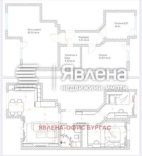 Продава 3-СТАЕН, гр. Бургас, Център, снимка 12 - Апартаменти - 53048833