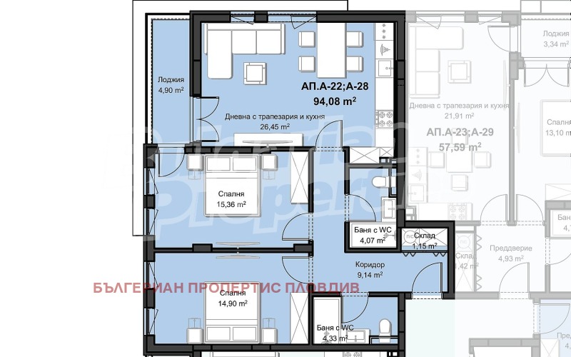 Продава 3-СТАЕН, гр. Пловдив, Христо Смирненски