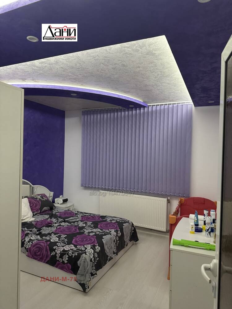 Продава  4-стаен град Шумен , Боян Българанов 2 , 109 кв.м | 30073110 - изображение [5]
