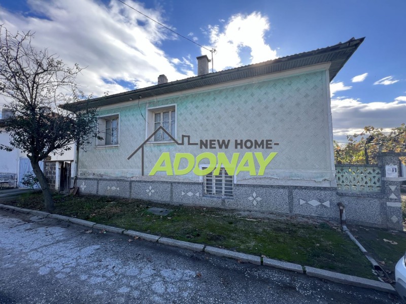 Продава  Къща, област Пловдив, с. Дълго поле • 59 990 EUR • ID 20637292 — holmes.bg - [1] 