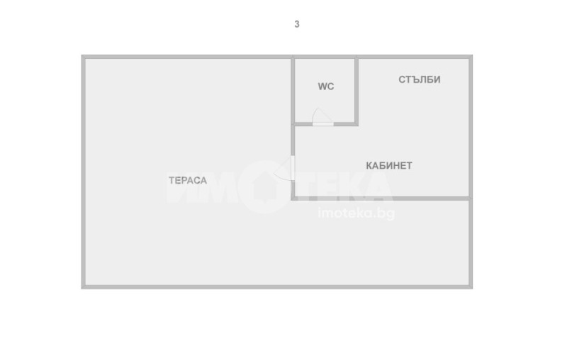 Продава КЪЩА, гр. Варна, м-т Евксиноград, снимка 7 - Къщи - 49273282