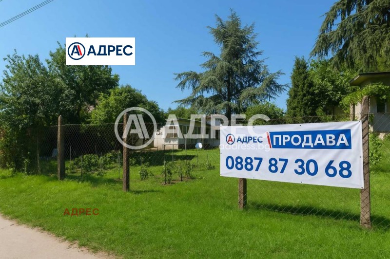 Продава  Къща област Варна , гр. Бяла , 30 кв.м | 91286483