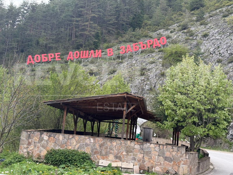 Продава  Къща област Смолян , с. Забърдо , 75 кв.м | 64460464 - изображение [2]
