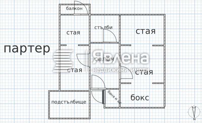For Sale  House region Pazardzhik , Velingrad , 101 sq.m | 70056531 - image [13]