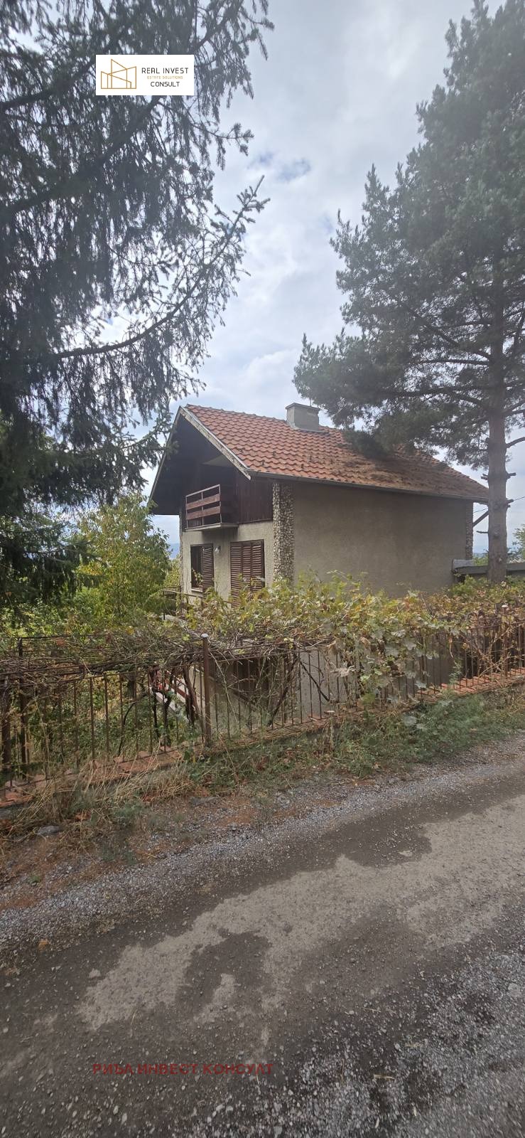 Продава КЪЩА, гр. София, с. Мърчаево, снимка 2 - Къщи - 56736503