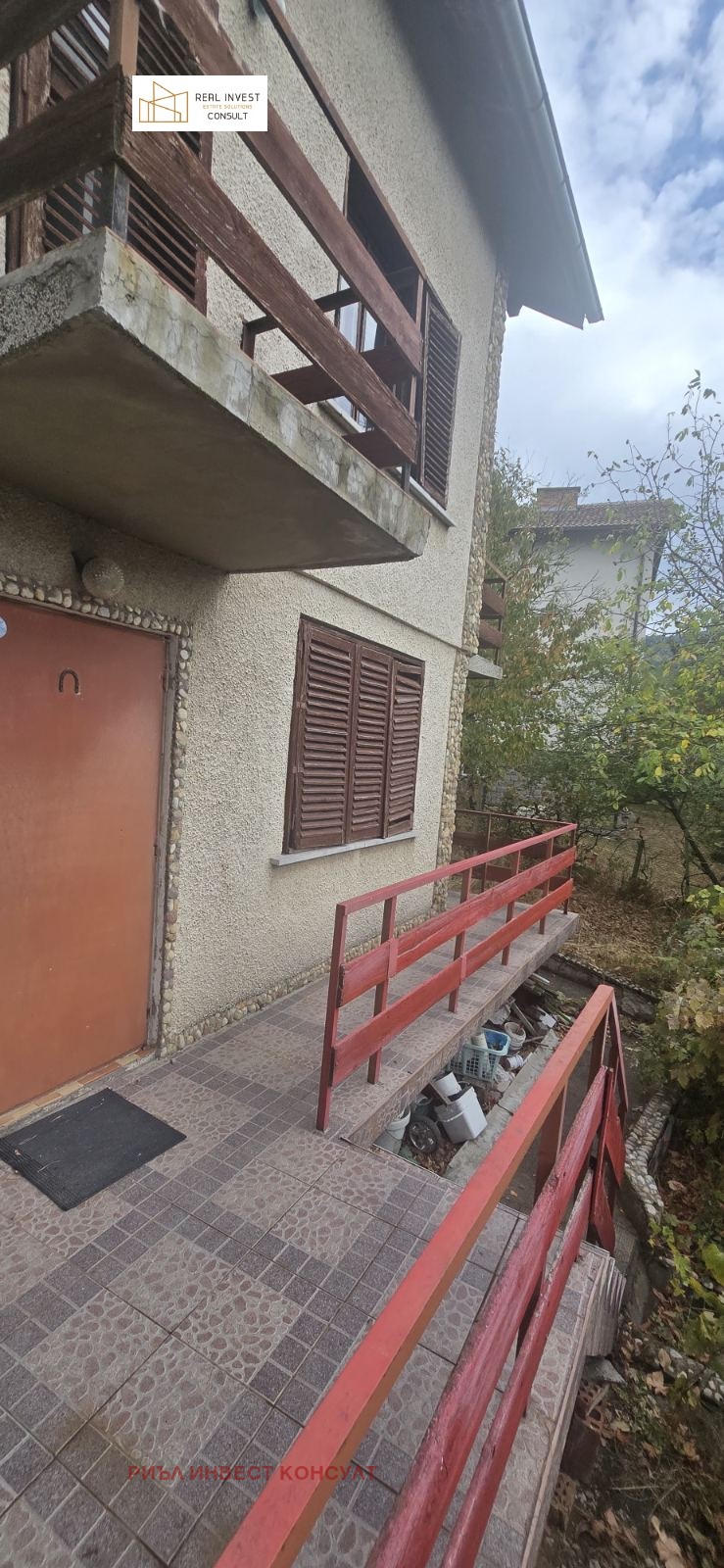 Продава КЪЩА, гр. София, с. Мърчаево, снимка 15 - Къщи - 56736503
