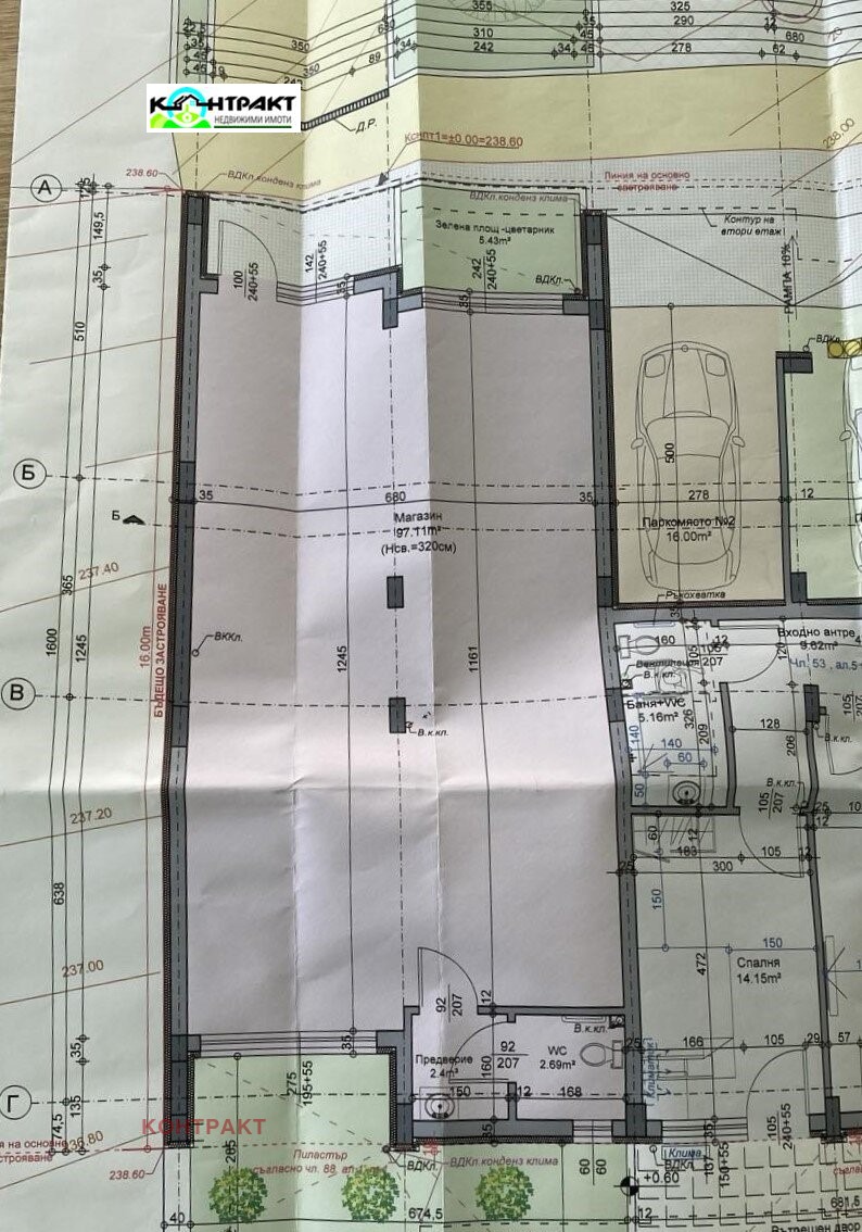 Продава  Магазин град Стара Загора , Железник - център , 120 кв.м | 28380376 - изображение [2]