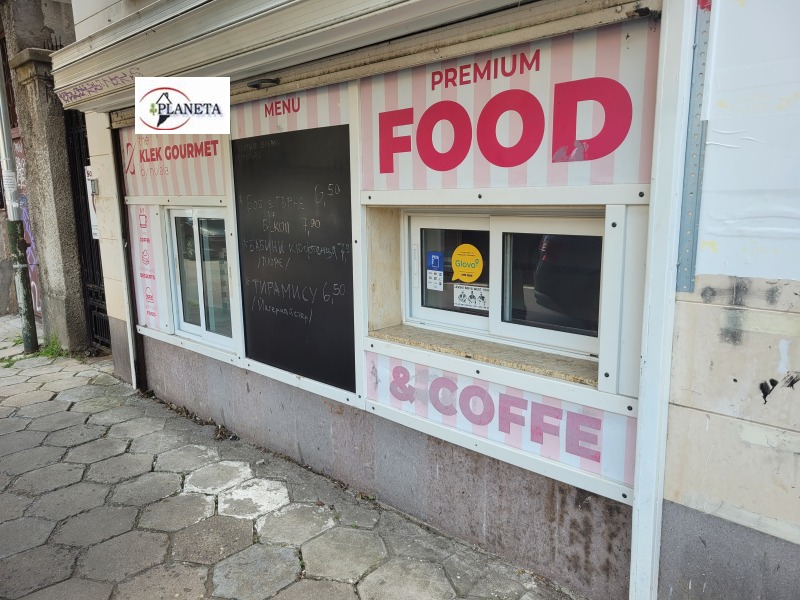 Myytävänä  Baari; Kahvila Sofia , Tsentar , 10 neliömetriä | 64835098 - kuva [2]