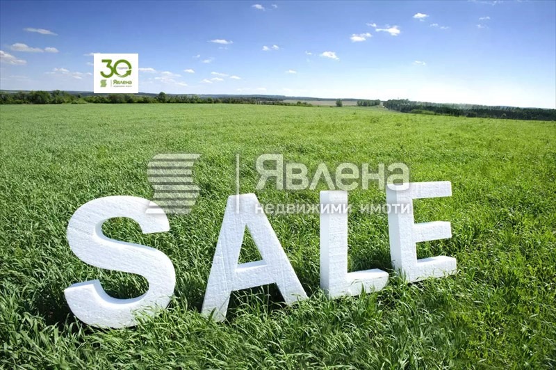 Продава ПАРЦЕЛ, гр. Варна, м-т Ален мак