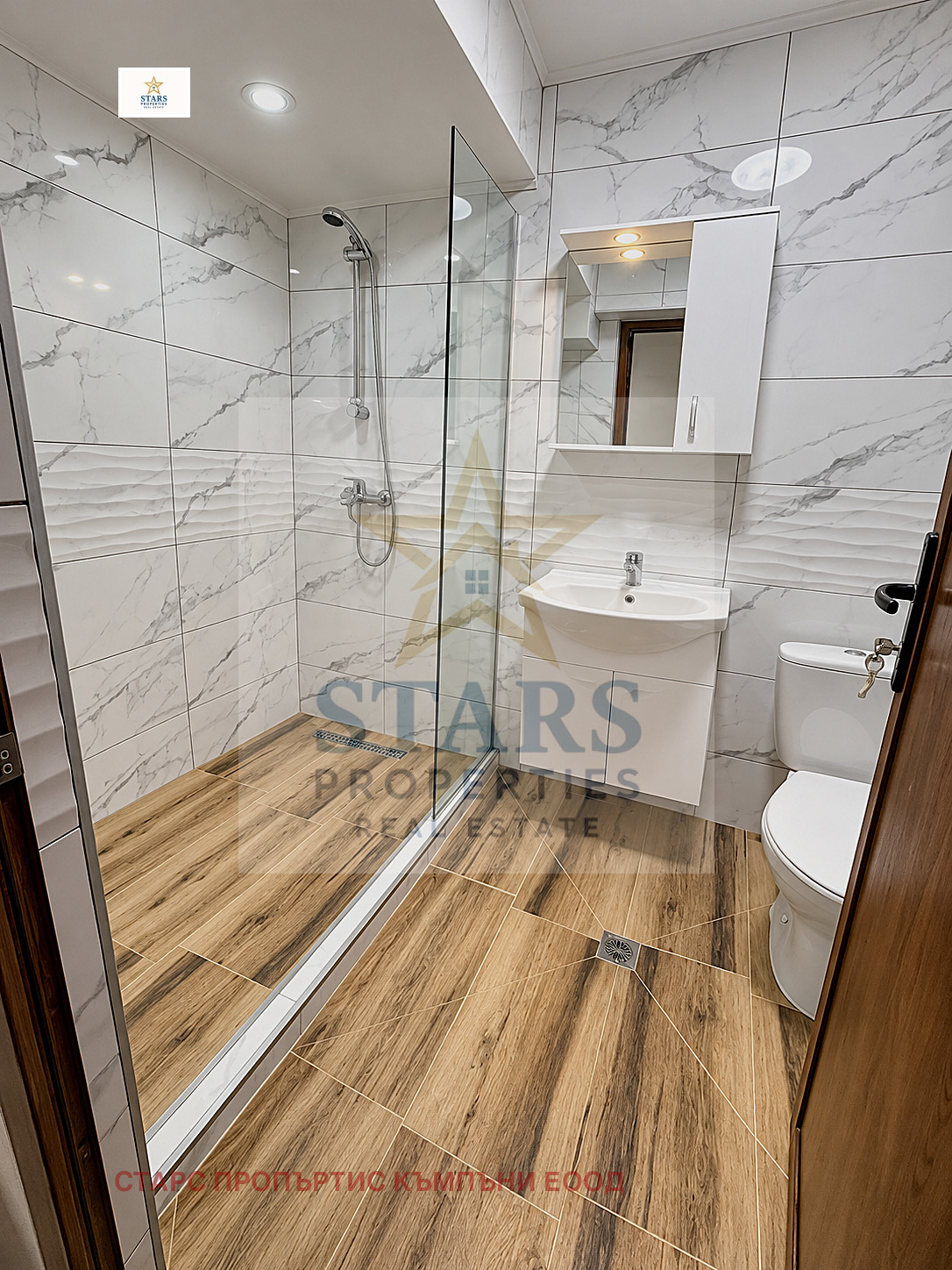 Продава 3-СТАЕН, гр. Варна, Бриз, снимка 11 - Апартаменти - 56414181