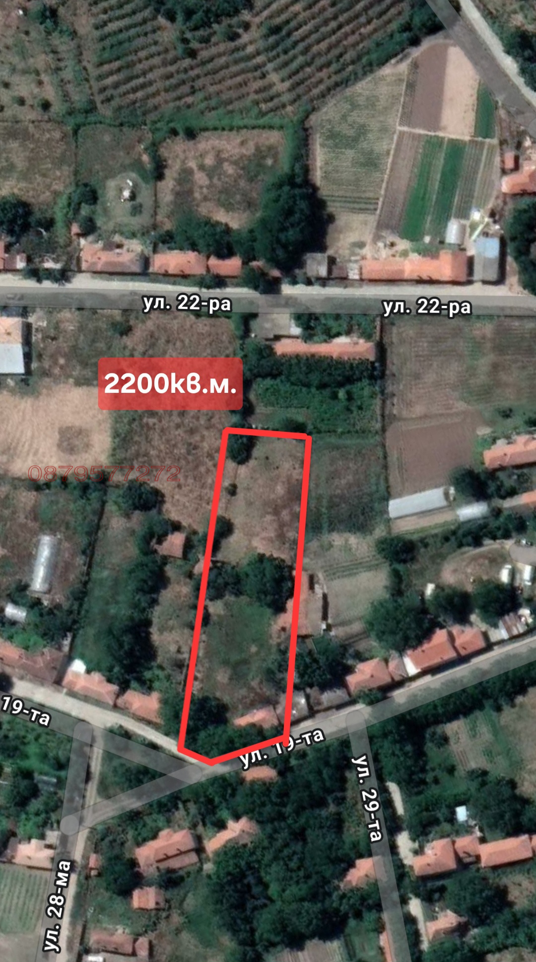 Продава КЪЩА, гр. Пловдив, Христо Смирненски, снимка 3 - Къщи - 54326957