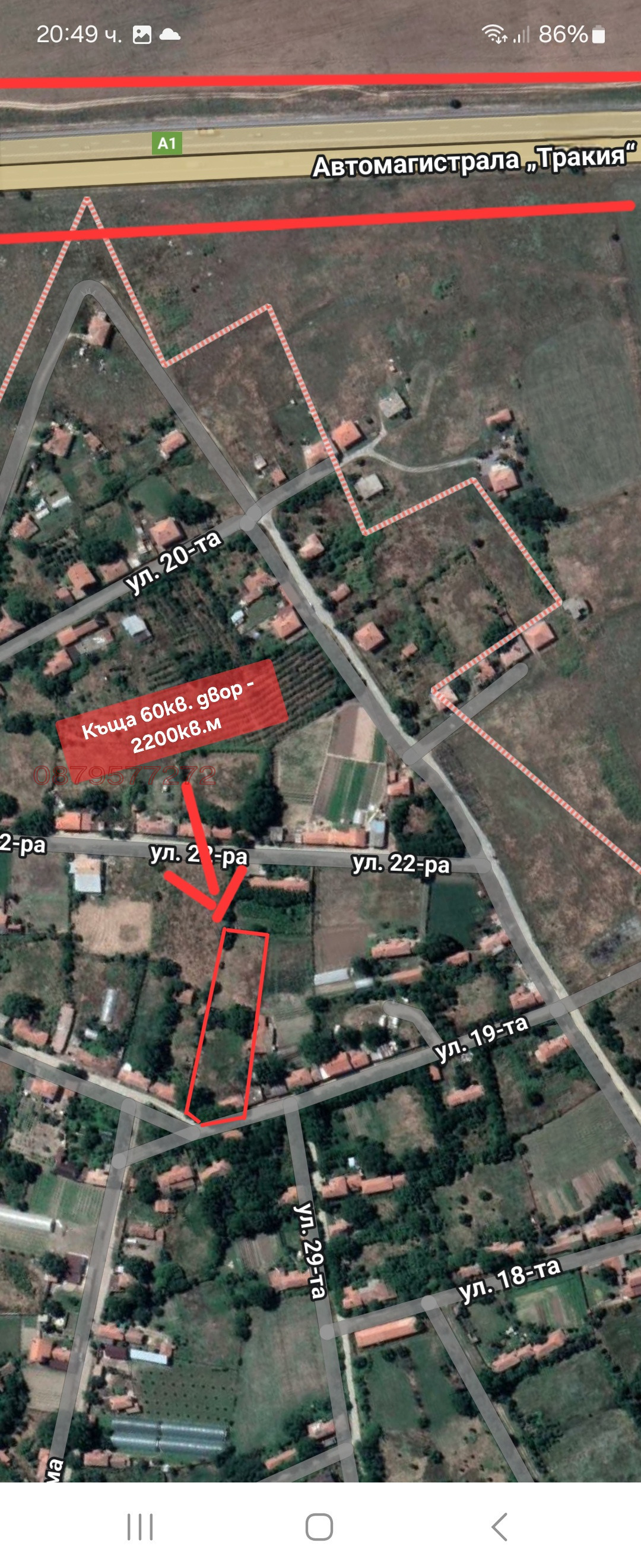 Продава КЪЩА, гр. Пловдив, Христо Смирненски, снимка 2 - Къщи - 54326957