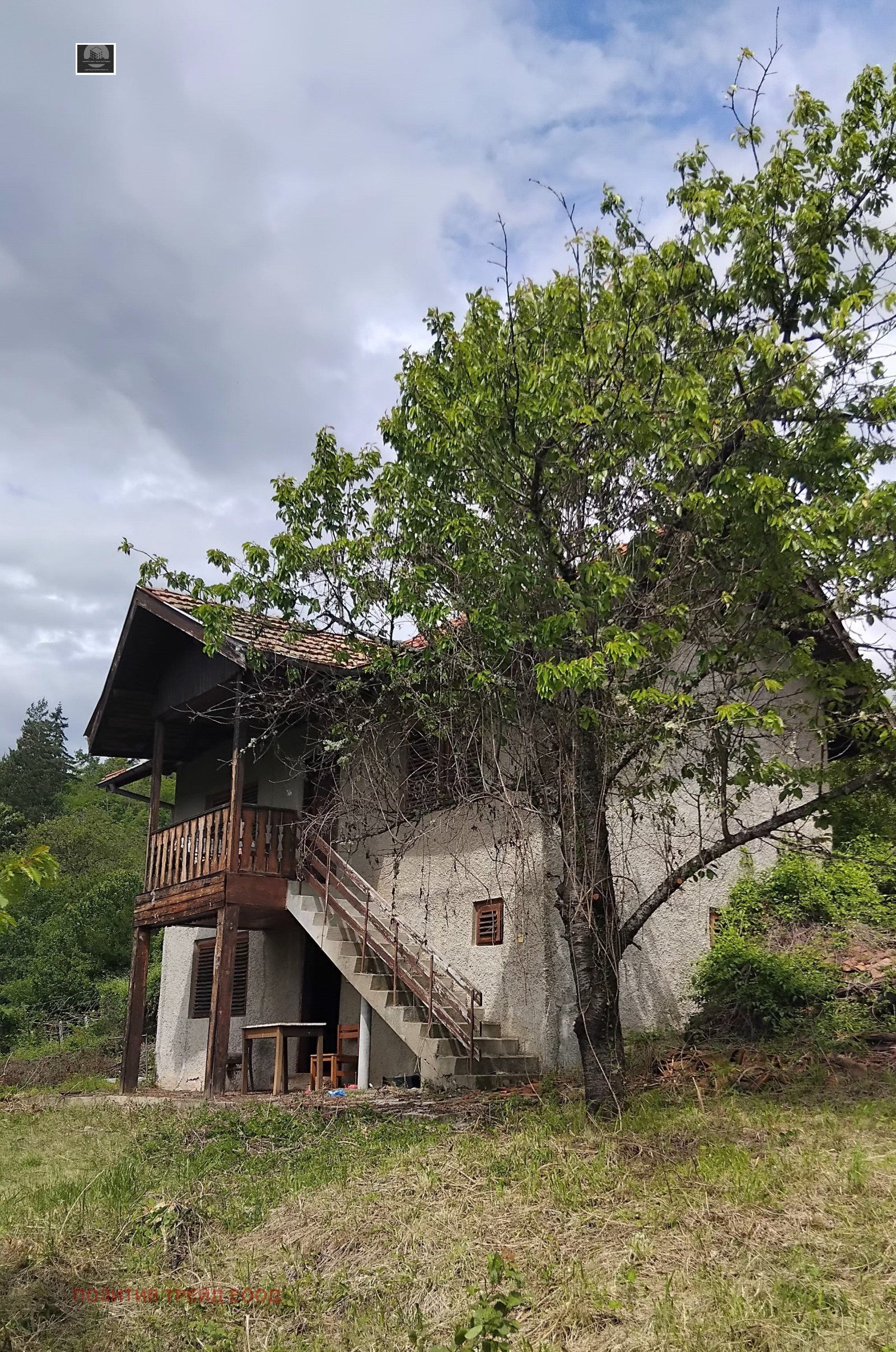 Продава КЪЩА, с. Еремия, област Кюстендил, снимка 2 - Къщи - 50393008