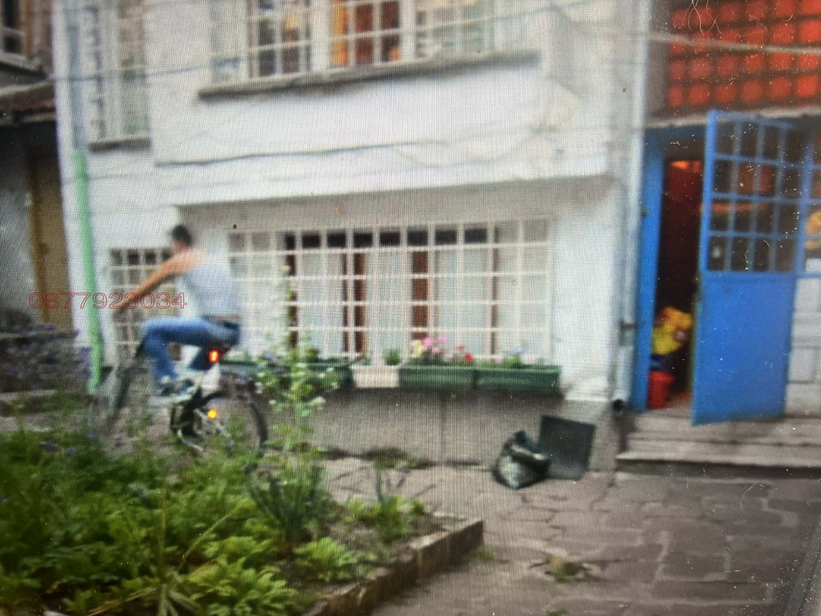 Продава КЪЩА, гр. София, Център