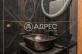 Продава 3-СТАЕН, гр. София, Бояна, снимка 9